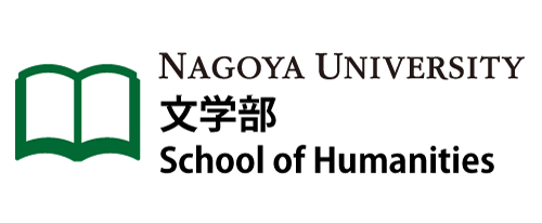 NU_Humanities