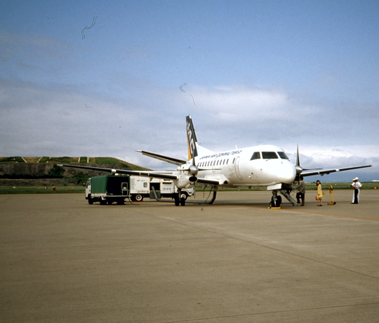 airport