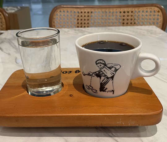kopi