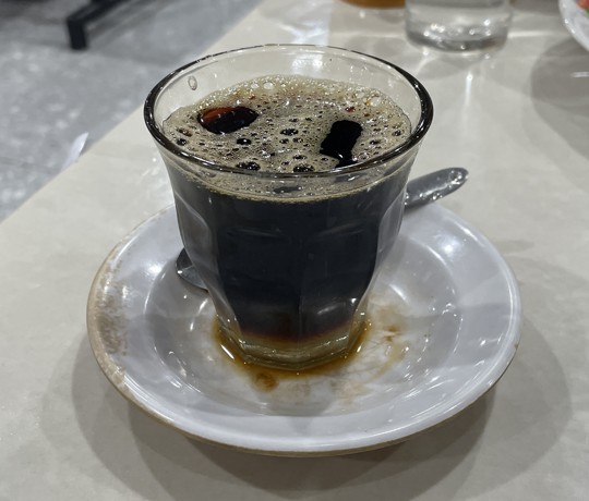 kopi